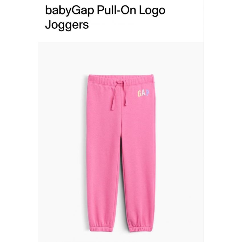 Jogger