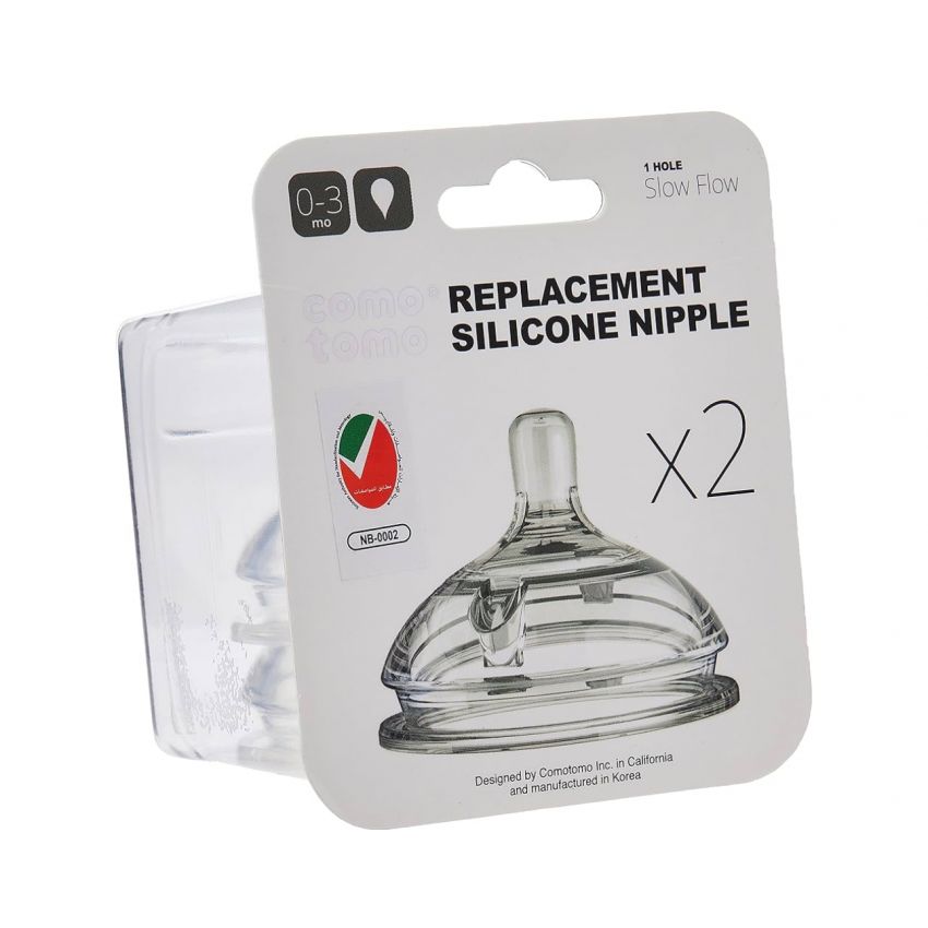 Comotomo Silicone Replacement Nipple, Slow Flow, 0-3 Months, 2 Count(Pack of 2)
