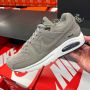 AIR MAX COMMAND