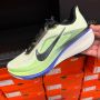 ZOOM PEGASUS 42