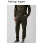 Jogger