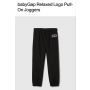 Jogger