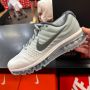 AIR MAX 2017