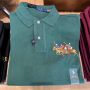 POLO CLASSIC FIT