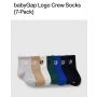7 pack Socks