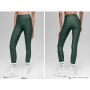 AHigh-Waist Airlift Legging