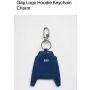 Keychain Charm