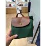 MOCHILA LE PLIAGE M