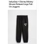 Jogger
