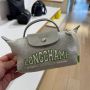 LE PLIAGE XTRA POUCH