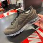AIR MAX 2017