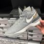 LEBRON NXXT