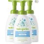 Babyganics Baby Shampoo + Body Wash Pump Bottle