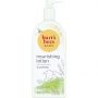 Burt's Bees Baby Nourishing Lotion with Lavender