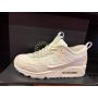 AIR MAX