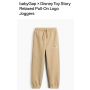Jogger