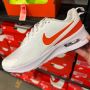 AIR MAX