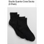 Socks 2 pack