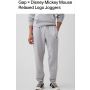 Jogger
