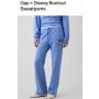 Sweatpant