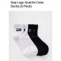 Socks 2 pack