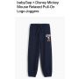 Jogger
