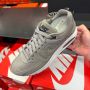 AIR MAX COMMAND
