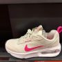 AIR MAX