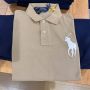 POLO CLASSIC FIT