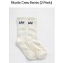 Socks 2 pack