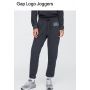 Jogger