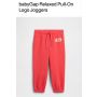 Jogger