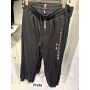 Calça de moletom com fleece