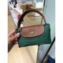 LE PLIAGE P