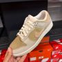 DUNK LOW