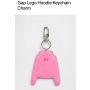 Keychain Charm