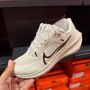AIR ZOOM PEGASUS