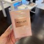 EAU DE PARFUM 50 ML