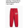 Jogger
