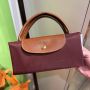 LE PLIAGE L TRAVEL BAG