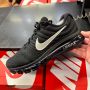 AIR MAX 2017