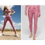 7/8 High-Waist Airlift Legging