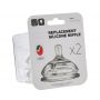 Comotomo Silicone Replacement Nipple, Slow Flow, 0-3 Months, 2 Count(Pack of 2)