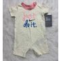 Romper NIKE 6 meses